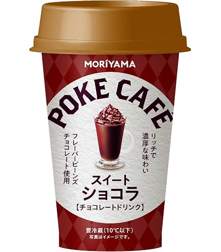 Amazon.co.jp: 守山乳業 喫茶店の味 ココア1000g ×6本 : 食品・飲料・お酒