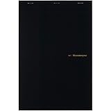 マルマン(maruman) ノートパッド ニーモシネ A4 方眼罫 N187A ブラック