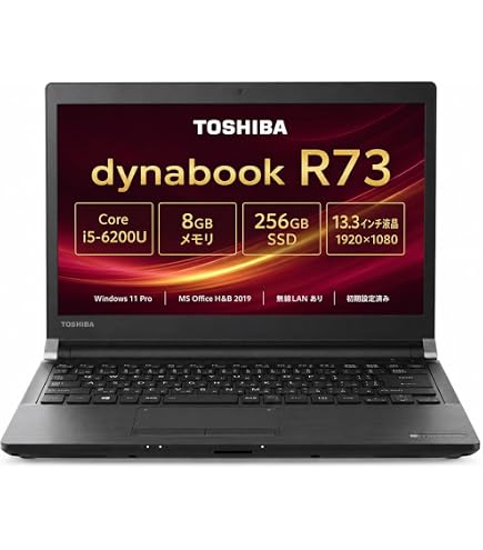 Amazon.co.jp: 中古パソコン ノートパソコン 東芝 TOSHIBA dynabook