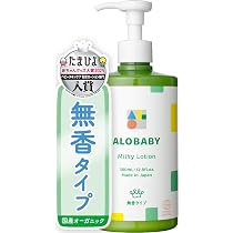 Amazon | TUMAKOU nico石鹸 泡 無添加 ボディソープ 保湿 として使える