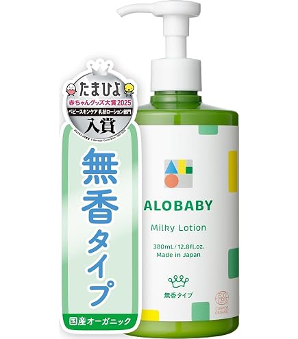 Amazon | TUMAKOU nico石鹸 泡 無添加 ボディソープ 保湿 として使える