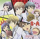 S�EA�`�X�y�V�����E�G�[�` �h���}CD Vol.1 �u�a�E���E���E���v��