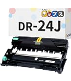 Amazon.co.jp: ブラザー工業 【brother純正】ドラムユニット DR-24J