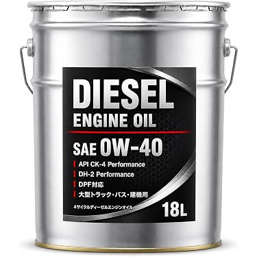 Amazon.co.jp 最新リリース: 車・バイク用オイル の新着ランキングです。