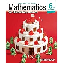 英語テキスト算数Mathematics （小学校6年向） Amazon.co.jp: 算数教科書英訳本6年 MATHEMATICS 6th Grade