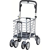 Amazon | 136 アルミワゴンM-II | 須恵廣工業 | シルバーカー