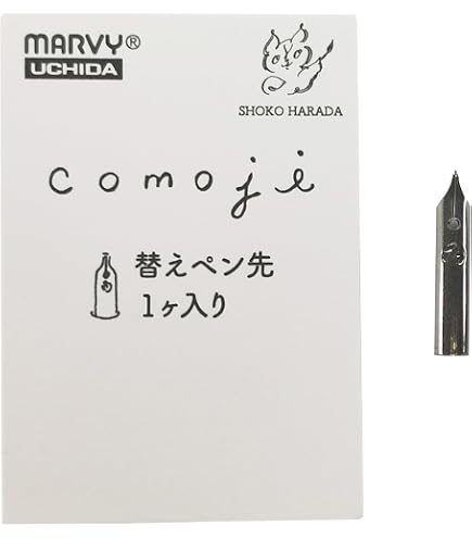 Amazon.co.jp: マービー(MARVY) つけペン comoji 011-0065 | マービー