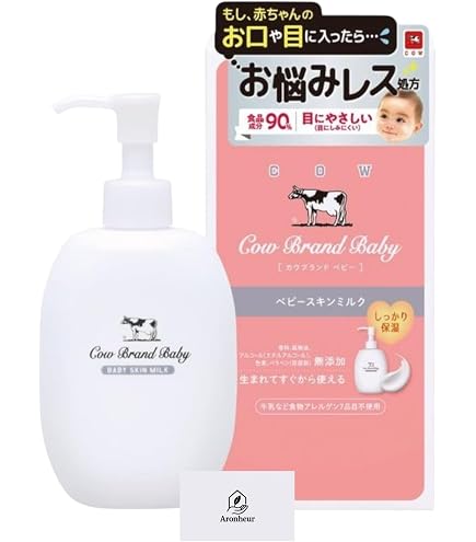 Amazon.co.jp: カウブランド ベビー 全身泡ウォッシュ 本体 400ml 1個