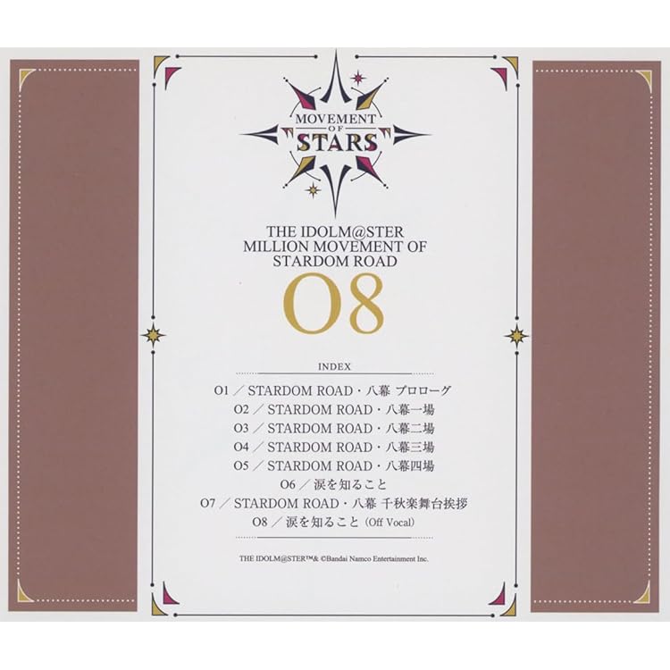 Amazon | THE IDOLM@STER MILLION MOVEMENT OF STARDOM ROAD 07 All
