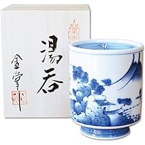 Amazon｜湯のみ 湯飲み 高級 有田焼 波佐見焼 手書き 台丹 山水