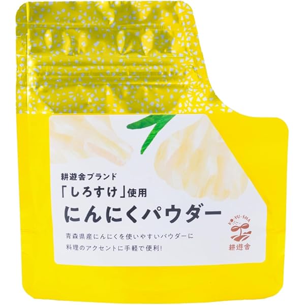 【初物】香川県産　乾燥にんにく　23kg 初物】香川県産 乾燥にんにく 23kg 加工用 にんにく専門農家 白川農場