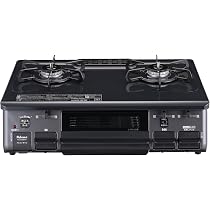 A8891【お買い得商品‼】Paromaパロマ ガスコンロ ガステーブル N46B-5L 