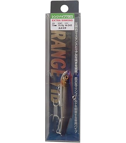 Amazon.co.jp: Bassday(バスデイ) レンジバイブ 70ES R-38 マメアジ
