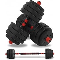 中古のタンブレです。全部で50キロになります。自宅のライトな筋トレユーザのために Amazon | トレイライト ダンベル 可変式ダンベル バーベルにもなる