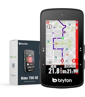 Bryton Rider750E スマートデュアルセンサー付き Bryton Rider 750SE – Bryton Global Official