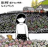 �H���`�͂��Ȃ��莆�`