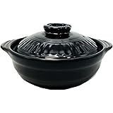 リビング 土鍋 ブラック 7号 25cm 2-3人用 IH対応 NEO 110356