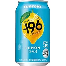treasure アサヒ　196枚 Amazon｜ガラス ジャグ タンク ドリンクサーバー 蛇口 トレー