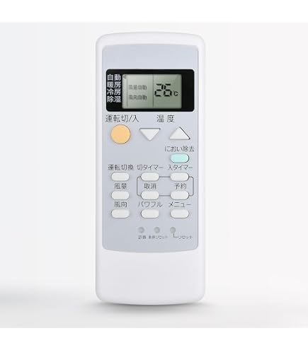Amazon | パナソニック(Panasonic) ナショナル エアコンリモコン