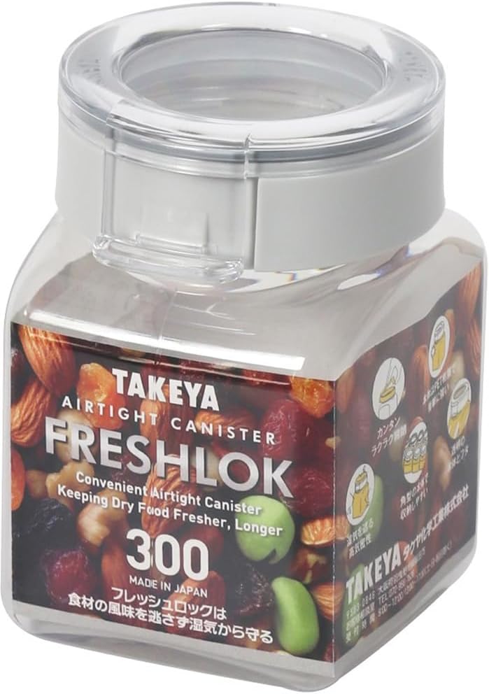 【2026新モデル】タケヤ化学工業 TAKEYA フレッシュロック 角型 300ml グレー 保存容器 | FRESHLOK 角型, 高気密性, ワンタッチ開閉, 調味料・小麦粉用