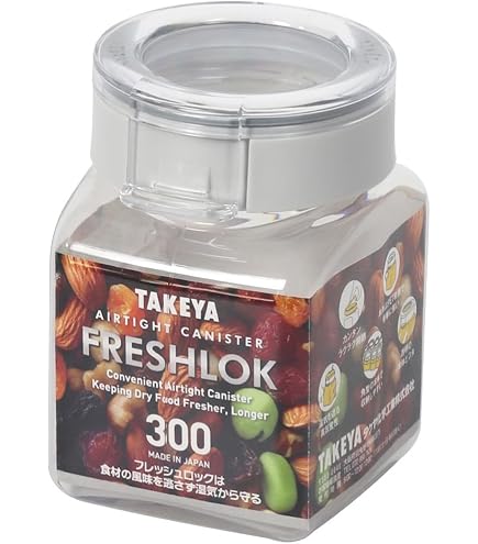 Amazon｜タケヤ公式 オリジナル6点セット 保存容器 角型 300ml 3個