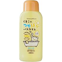 Amazon | ナチュラムーン(NaturaMoon) 薬用入浴剤 くまこのつや