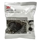 3M 吸収缶 3000シリーズ 有機ガス用 3301J-55