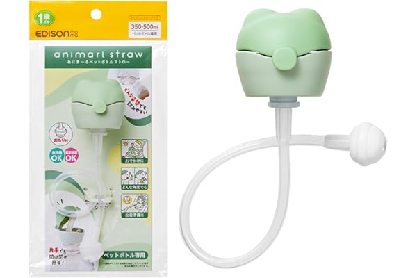 Edison Mama Anomaru Plastic Bottle Straw, Green, Includes Weight That Makes It Easy To Drink Any Position, For Ages 1 Year, D