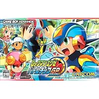 Amazon Co Jp 売れ筋ランキング ゲームボーイアドバンスゲームソフト の中で最も人気のある商品です