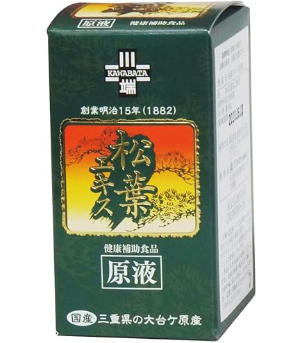 Amazon | 星製薬 ホシ隈笹エキス 45g | 星製薬 | クロロフィル