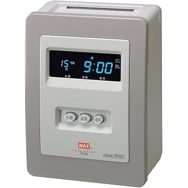 Amazon.co.jp: マックス タイムレコーダ ER-80S ER90152 : 文房具