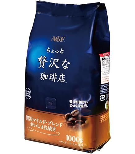 Amazon | ハマヤ マイルドブレンド(粉) 500g ×2個 | ハマヤ | 焙煎 通販