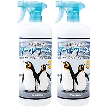 Amazon | 東神電気 ロングボディシート 厚手不繊布シート プロ仕様猛暑