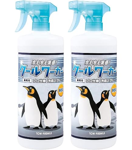 Amazon.co.jp: 東神電気 クールワーカー 猛暑対策 業務用 冷感スプレー