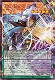遊戯王カード 星読みの魔術師－ホロスコープ・マジシャン(ウルトラレア(オーバーフレーム)) LIMIT OVER COLLECTION - THE HEROES -（LOCH） | ペンデュラム