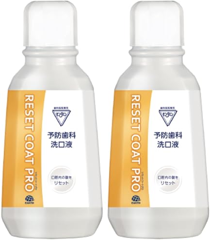 Amazon.co.jp: モンダミンハビットプロ 1080ml 3本 : ビューティー