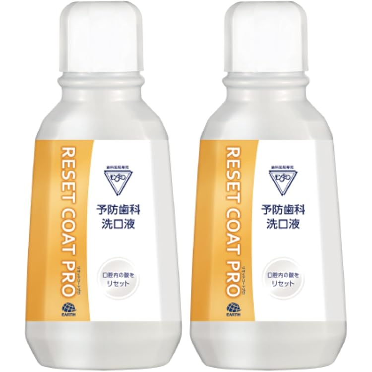 O様　7番シャントリセット専用 ザ・リセット｜AZZURRO・KAMIEN 公式サイト