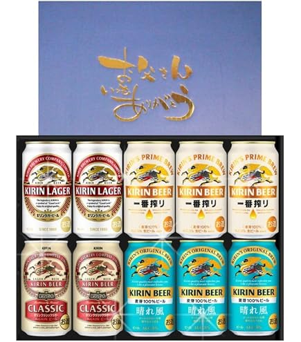 Amazon.co.jp: 【ギフト用】キリン 新定番ビールギフト 350ml缶（晴れ