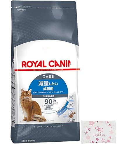 Amazon | ロイヤルカナン FCN ライト 猫用 チキン 3kg | ロイヤル