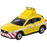 タカラトミー トミカ No.93 マツダ CX-5 道路パトロールカー (箱) ミニカー おもちゃ 3歳以上