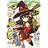 月刊コミックアライブ2017年2月号