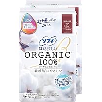Amazon | ソフィ Sofy 【まとめ買い】 はだおもい オーガニック
