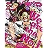 「アニメディア 2016年8月号」