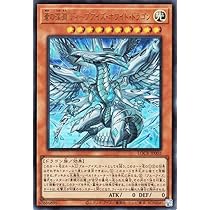 Amazon.co.jp: 遊戯王カード 正義の伝説 カイバーマン(スーパーレア