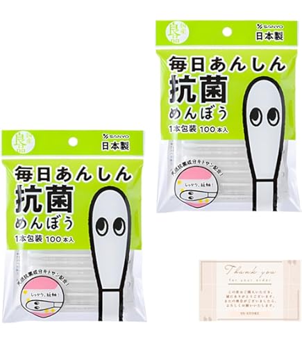 Amazon | 白十字 FC パック入綿棒 120本入 | 白十字 | 綿棒