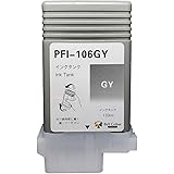 ベルカラー キャノン (CANON) 互換 インクカートリッジ PFI-106 GY iPF6350 iPF6400 グレー