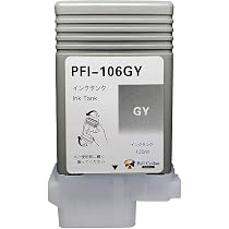 Amazon.co.jp: 3年保証 PFI-106 GY 130ml 互換 インクタンク インク 