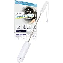 Amazon.co.jp: ドラム洗濯機の内タンクカバー、ラウンドカバー