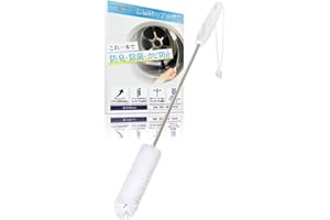 Kozlife AXW22R-9DA0 Cleaning Brush, Compatible with Panasonic, Sharp Compatible, Drum Type Washing Machine, Washing Machine Brush, Compatible with Professional Cleaning