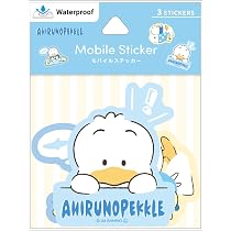 Amazon | グルマンディーズ(Gourmandise) サンリオキャラクターズ